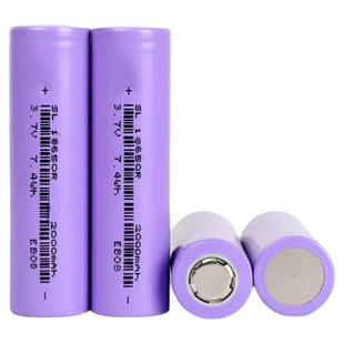 18650锂电池2000mah大容量太阳能灯小风扇手电筒头灯KTV话筒声机收款机3.7v充电型锂电电池仓电池组平头尖头