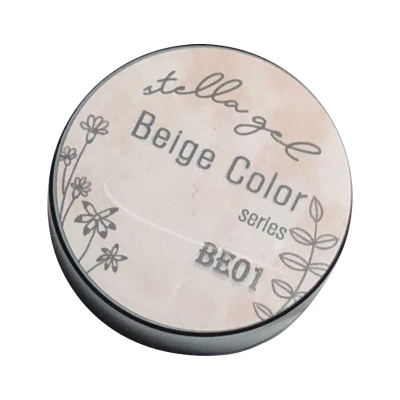 ANNUUM办公室常用裸肉色甲油胶