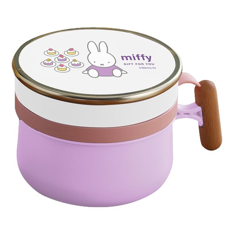MIFFY米菲304不锈钢圆形双层泡面碗学生饭堂快餐便携注水加热饭盒