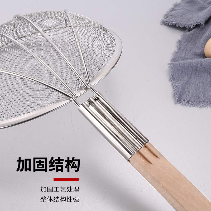 不锈钢漏勺商用捞篱厨房油炸号勺勺捞面过滤网笊篱大细密大超捞网