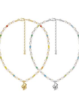 三倍微醺珠绕花苞彩虹色珍珠项链