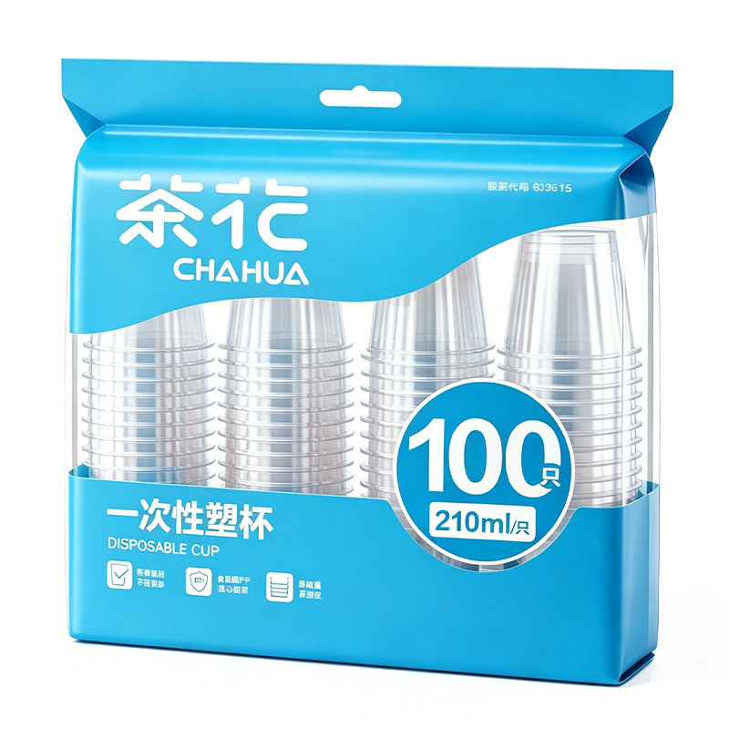 【批发价】茶花一次性塑杯食品级