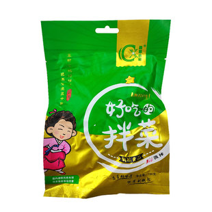 佳木斯拌菜拌豆泡鲜族三姐妹星星新鲜春花拌面拌菜豆泡东北冷面