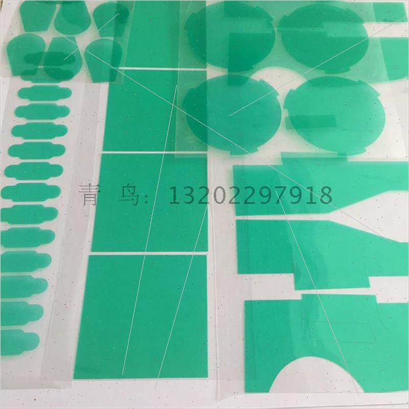 喷涂耐高温200度绿色胶带胶贴喷塑烤漆防烤胶贴纸工件遮蔽保护贴