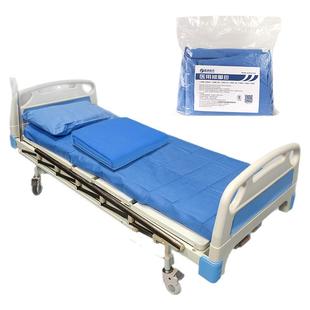 医用被服包一次性无纺布被套被罩床单枕套旅游三件套医院酒店隔脏