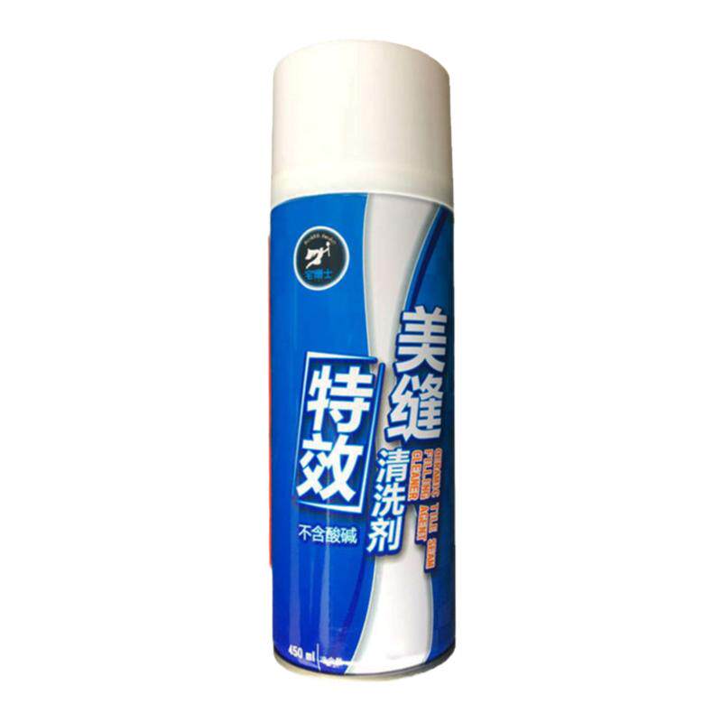 瓷砖美缝剂环氧彩砂胶专用清洗剂