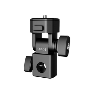 Leekai力凯QR08灯架头转接快拆云台适用补光灯多角度转换座摄影灯架1/4接口适配相机摄像多功能转接配件