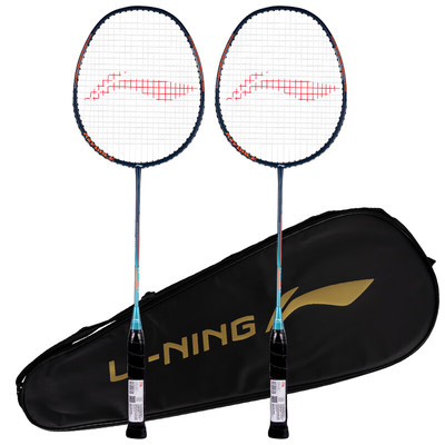 李宁官方正品双拍套装羽毛球拍