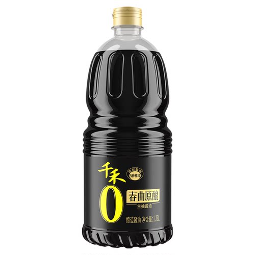 【淘宝秒杀】千禾 料酒1.8L*1瓶家用商用去腥解腻调味料酒大瓶装
