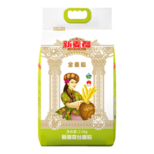 新疆新麦都全麦粉5斤奇台面粉