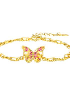 【生日礼物】周大生蝴蝶珐琅手链