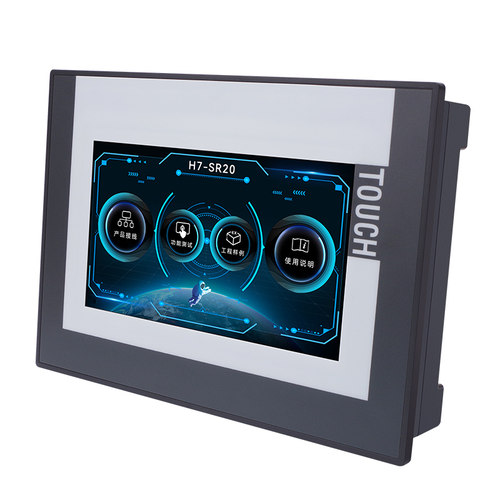 工贝10英寸/7英寸MCGS物联网触摸屏plc一体机兼容200smart或224xp