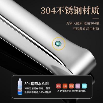 304不锈钢食品夹子家用厨房烧烤夹煎牛排专用夹菜面包食物烤肉夹