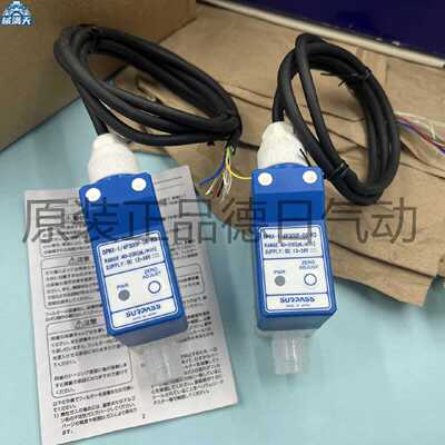议价SURPASS超越流量控制器DPMX-1/4P300P-06-R3现货销售适用