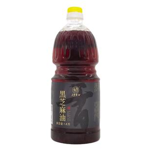 山东东营三丰香油纯黑芝麻香油调味油调味品蘸料火锅1.8L商用
