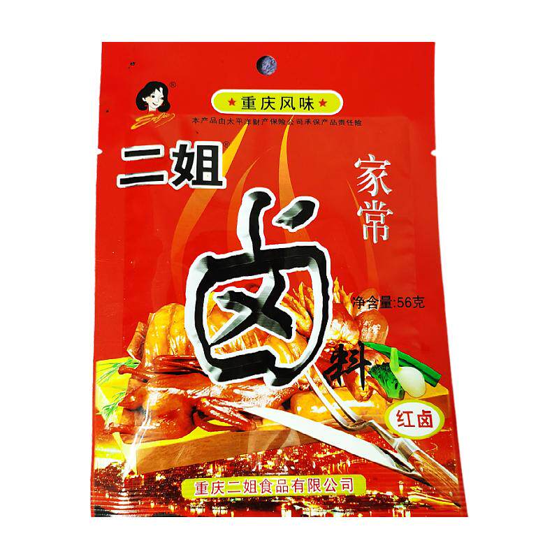 重庆二姐卤料包56g五香无渣重庆