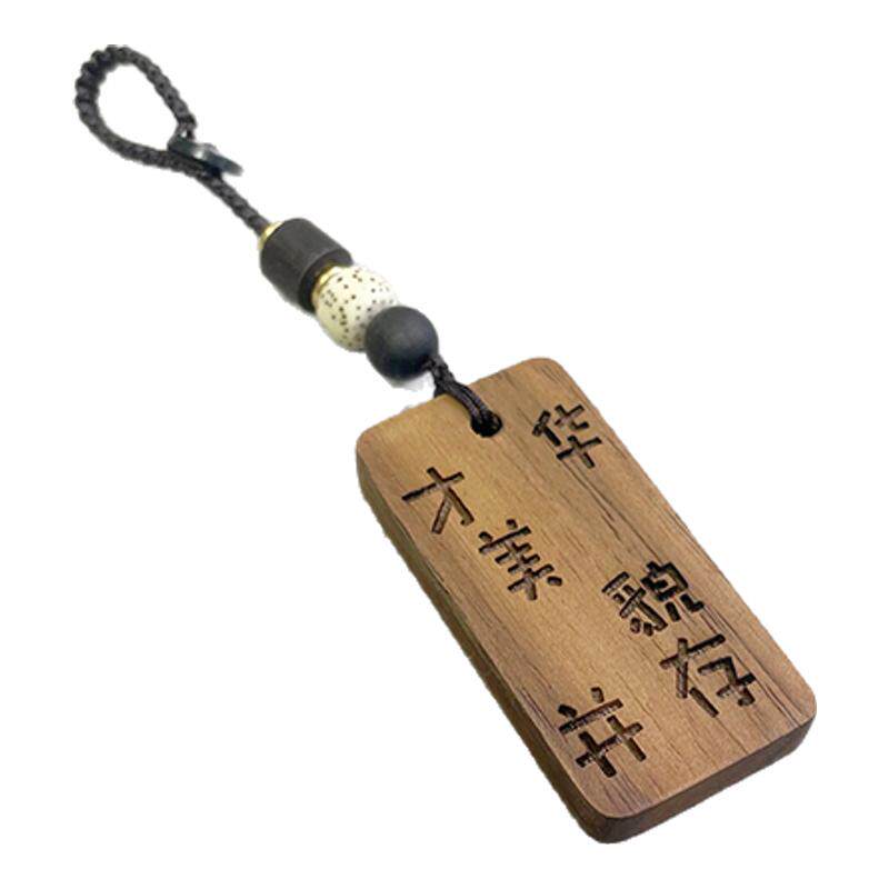才华美貌并存包包迷你挂件可爱钥匙扣女生背包小饰品治愈挂饰小众