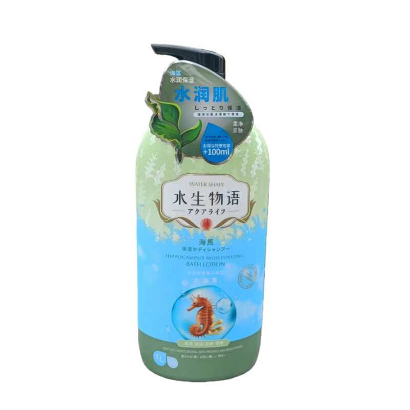 水生物语海泥嫩肤沐浴露净透舒爽