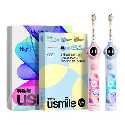 usmile笑容加儿童电动牙刷Q10A10