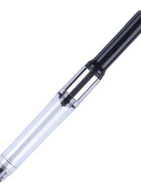 英雄359钢笔专用吸水器/吸墨器