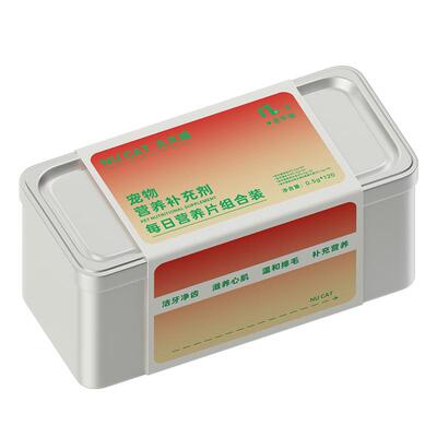 花大几百买老多瓶瓶罐罐总忘记喂