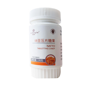生态新款纳豆压片糖果原厂正品