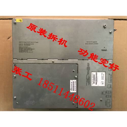 一  原装成色新PC677主机6AV7802-0BA10-0AC0工控机