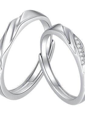 【生日礼物】周大生情侣活口对戒