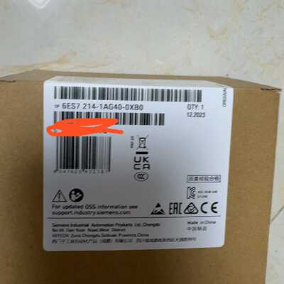 议价S71200PLC模块CPU1214C6ES7适用