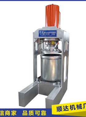 榨油机SD-SY500全自动上下压型榨油机 耐磨损 操作简单