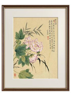 【正品行货】中古花卉客厅挂画