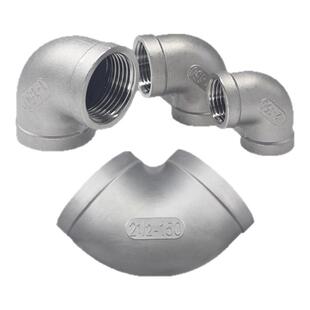 304不锈钢内丝弯头90度精车内牙正弯曲严检螺纹接头DN20 4分 1寸