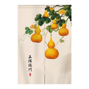 卧室家用防隐私半帘厨房卫生间遮挡半截短帘入户布帘子门帘隔断帘