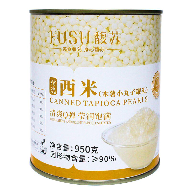 【158元/箱】馥苏免煮西米罐头