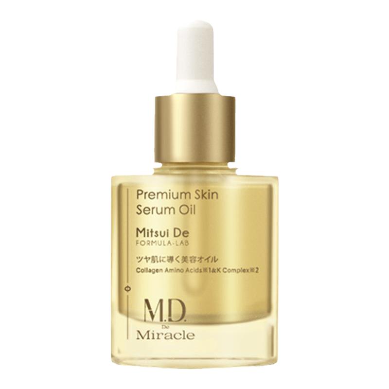 星品尝鲜 先试后买/M.D.酒井医师羊膜小金油 5ml
