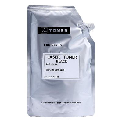 适用夏普AR256L碳粉AR-311ST AR316L M318 M258打印机粉盒AR-255 271 257 AR-M276 275 M236复印机袋装墨粉