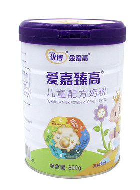 牛奶粉维生素钙铁锌圣元儿童学生