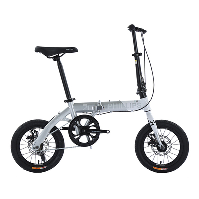 PHILLIPS14/20寸免安装7速折叠车