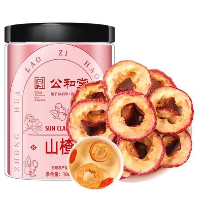 百花蜜纯正高原野外生滴滴精华