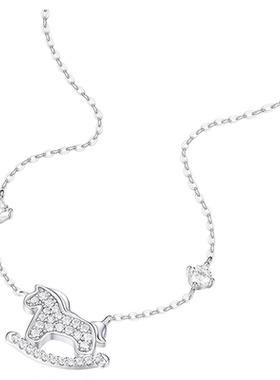 纯银本命年萌马锁骨链礼盒送女友