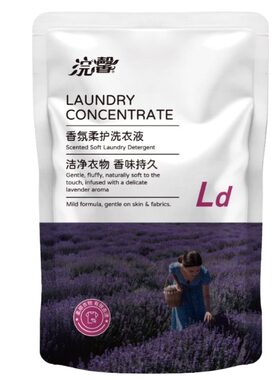 蓝漂大袋香氛洗衣液补充去渍不伤手去污袋装家庭装正品留香500g
