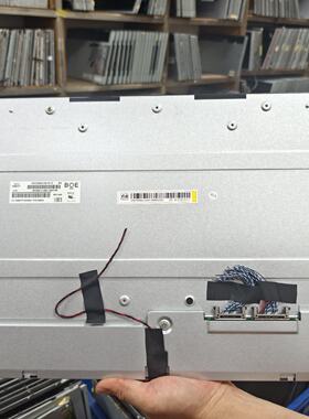 询价-MV238QHM-N12/N11/N10 MV238FH