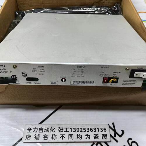 议价Honeywell霍尼韦尔控制电源51196653-100 原装现货议价