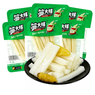 笋小样山椒脆笋泡椒竹笋尖笋条片小包装开袋即食网红解馋零食小吃