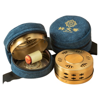 纯铜无烟艾灸盒家用艾灸神器