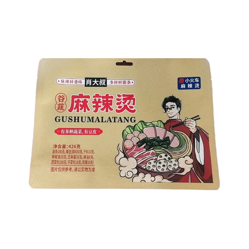 肖大叔麻辣烫6袋东北老式黏糊麻辣烫面条速食挂面半成品待煮面食