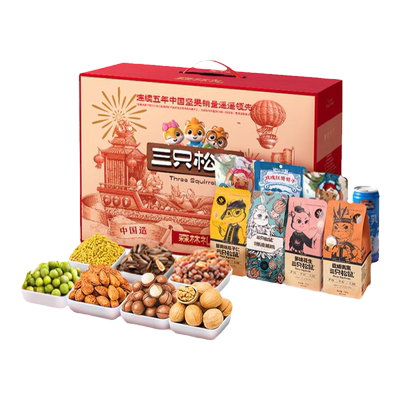 【三只松鼠_量贩坚果组合3斤装】
