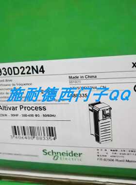 议价全新原装ATV930D15N4  15KW施耐德专用变频器现货质保一年