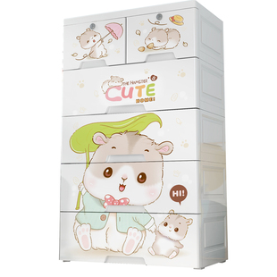 卡通儿童床头柜现代简约款小型塑料收纳柜简易宝宝小孩床边柜卧室