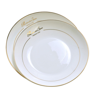 盘子特别好看的高级一级骨瓷